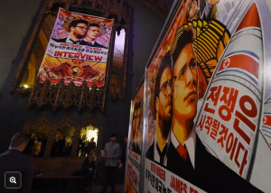 posters advertising The Interview